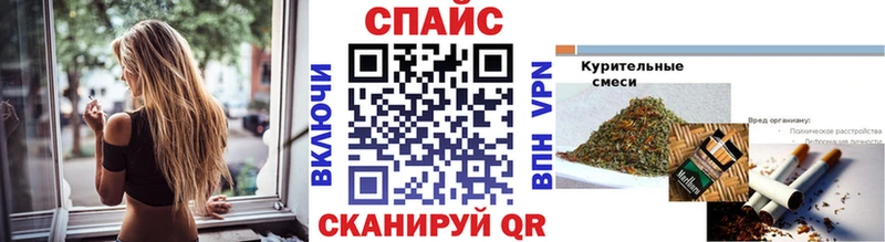 БУТИРАТ оксана где можно купить Шебекино