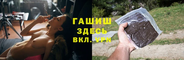 2c-b Приозерск