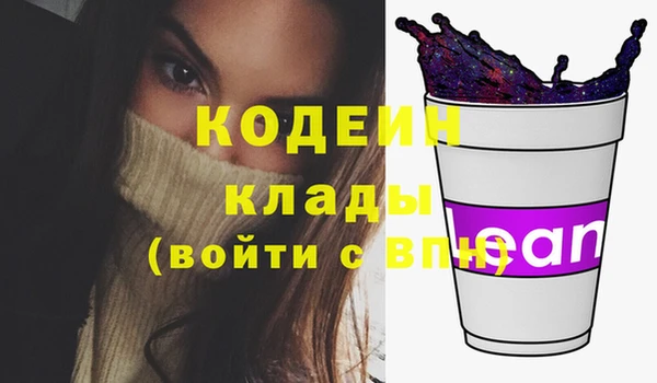 винт Пролетарск