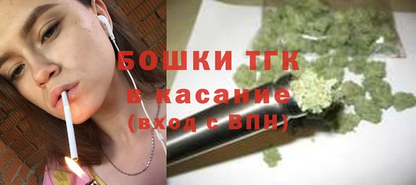 мяу мяу мука Богданович