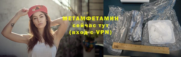 мяу мяу мука Богданович