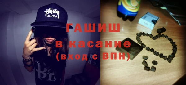 мяу мяу мука Богданович