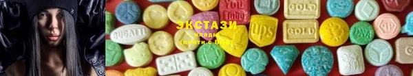винт Пролетарск