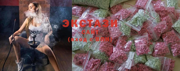 мяу мяу мука Богданович