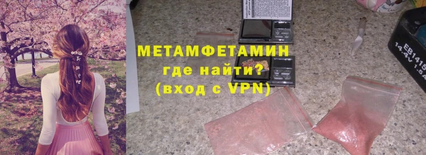 скорость mdpv Богородицк
