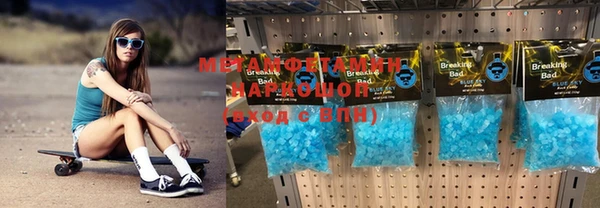 мяу мяу мука Богданович