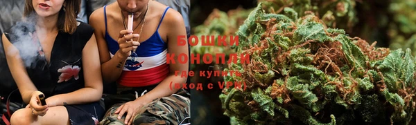 альфа пвп VHQ Белокуриха