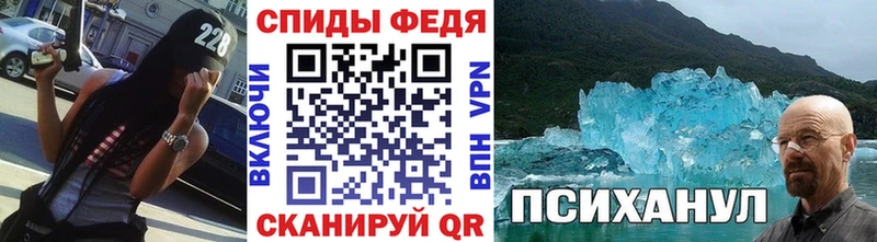 mega как войти  что такое   Шебекино  Первитин пудра 