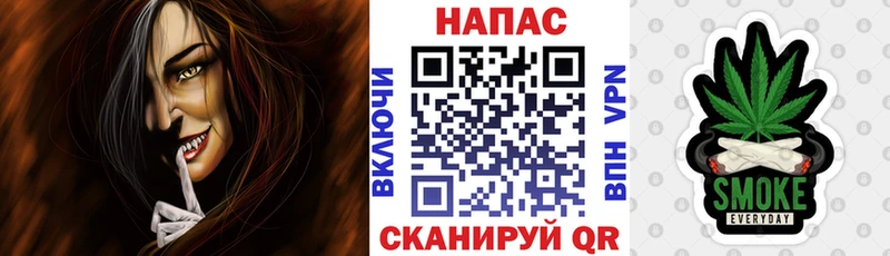Шишки марихуана конопля Шебекино
